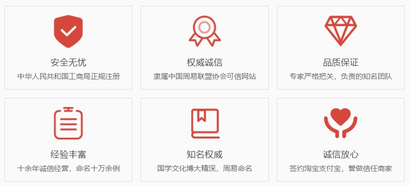 博尔塔拉关于我们  第1张